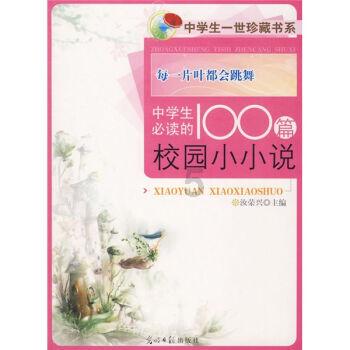 冬天你有哪些“无痛起床”的好方法?-最好用的问答类网站